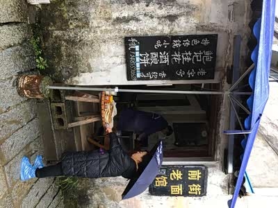 赤峰江南飯店電話多少啊-第1張圖片