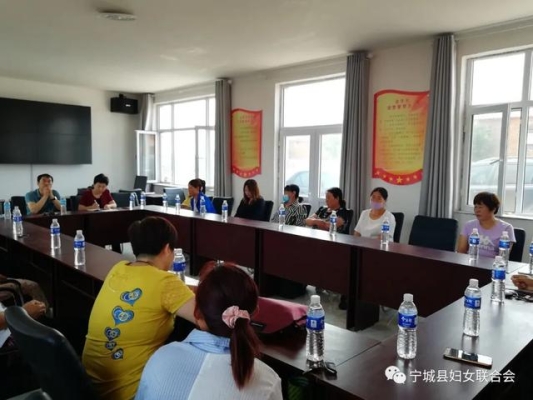 赤峰市婦女聯合協(xié)會電話號碼-第1張圖片