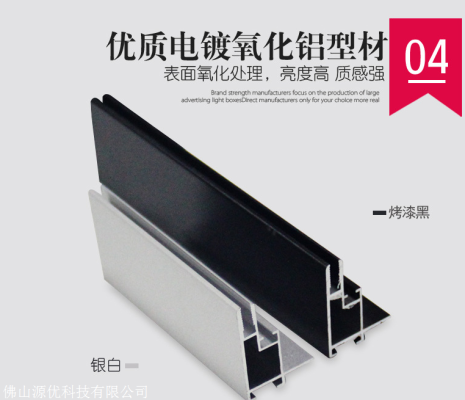 赤峰軟膜龍骨廠家電話號碼-第1張圖片