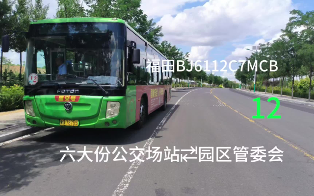 赤峰出租客車電話多少號-第1張圖片