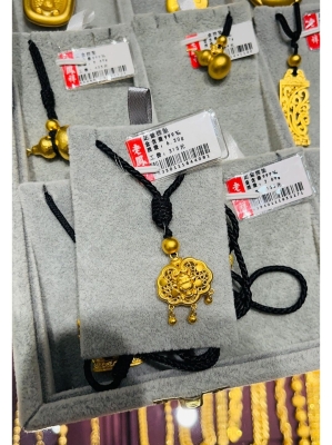 赤峰金店團購電話號碼查詢-第1張圖片