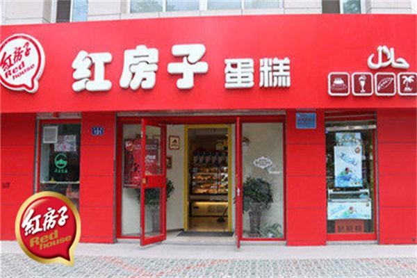 赤峰新城下酒菜店電話號(hào)碼-第1張圖片