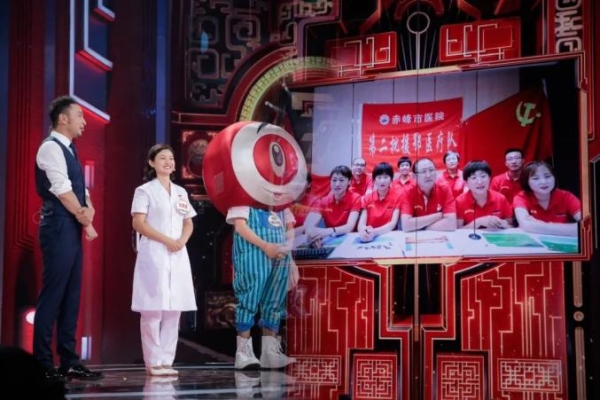 赤峰橋北方艙醫(yī)院電話號(hào)碼-第1張圖片