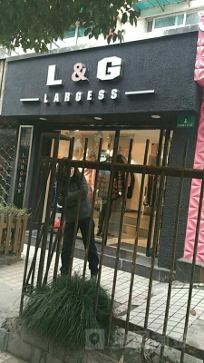 赤峰路燒烤團購地址電話號碼-第1張圖片