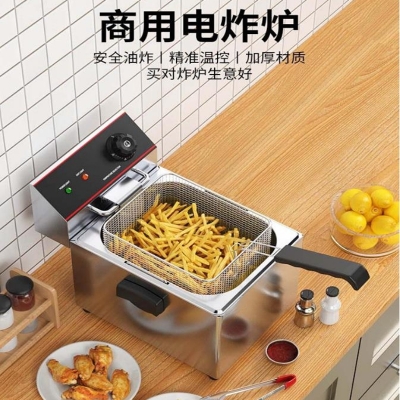 赤峰油條漢堡加盟店電話號碼-第1張圖片