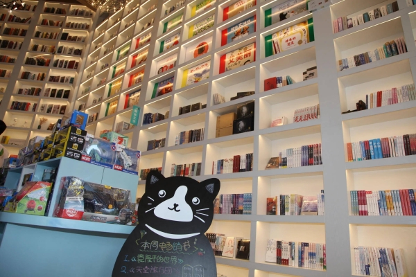 赤峰文創(chuàng)書店地址電話號(hào)碼查詢-第1張圖片