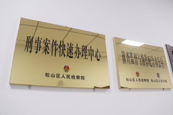 長沙到赤峰貨運專線電話號碼-第1張圖片