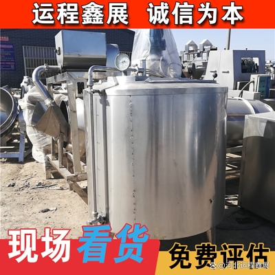 赤峰黑食品加工廠電話號碼-第1張圖片