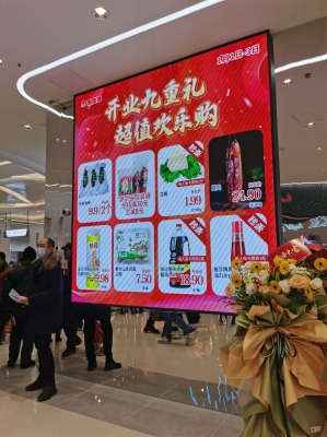 赤峰市千佳匯電話號碼多少-第1張圖片