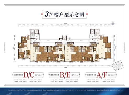 赤峰恒大集團(tuán)項(xiàng)目部電話號碼-第1張圖片