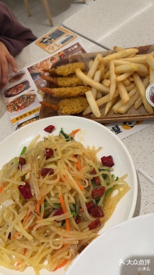 赤峰物價(jià)飯店菜價(jià)查詢電話號(hào)碼-第1張圖片