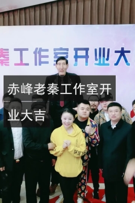 赤峰鼎盛畫業(yè)招聘電話地址查詢-第1張圖片