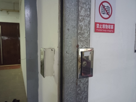 赤峰感應(yīng)卷簾門維修電話號碼-第1張圖片