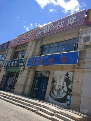 赤峰串串擺攤電話號碼查詢是多少-第1張圖片