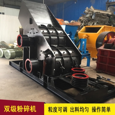 赤峰粉煤灰爐渣回收電話號(hào)碼-第1張圖片