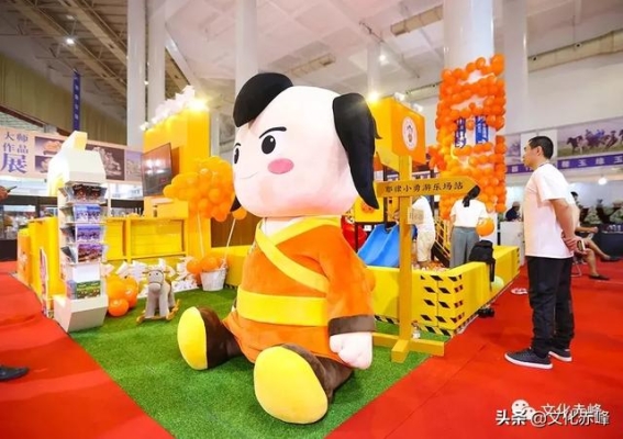 赤峰玩具特價(jià)工廠地址電話號(hào)碼-第1張圖片