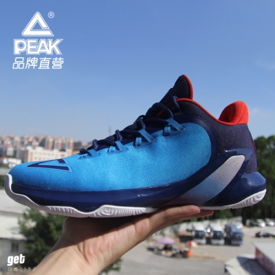 赤峰匹克直營店電話號(hào)碼-第1張圖片