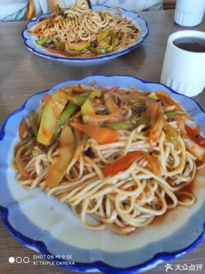 赤峰橋北老飯店地址電話號(hào)碼-第1張圖片