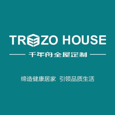 赤峰全屋設(shè)計(jì)招聘電話地址查詢-第1張圖片