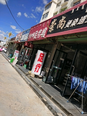 赤峰連鎖浴池電話號碼查詢-第1張圖片