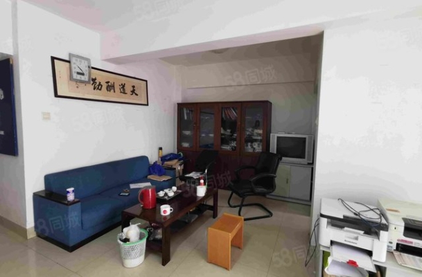 赤峰豐澤園防疫站電話地址查詢-第1張圖片