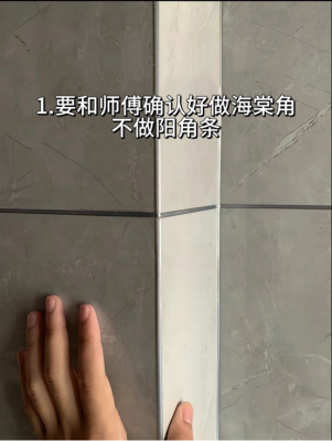 赤峰貼外墻磚師傅電話號碼-第1張圖片