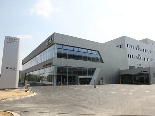 赤峰坤途汽車銷售電話地址查詢-第1張圖片