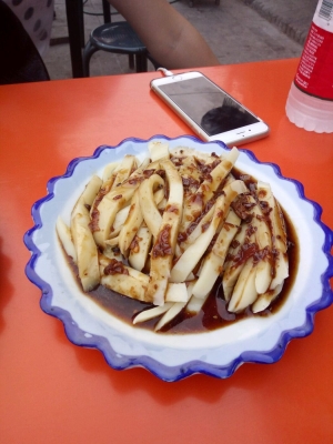 赤峰偉迪面食店電話地址查詢-第1張圖片