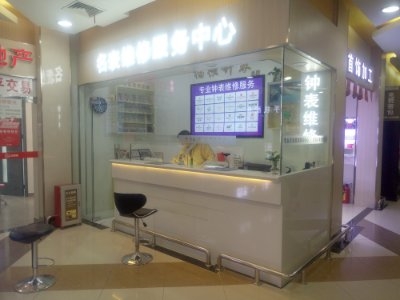 赤峰停車棚廠商電話號(hào)碼查詢-第1張圖片