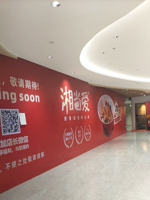 赤峰夾娃娃摩爾城店電話號碼-第1張圖片