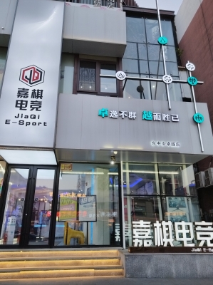 赤峰吉祥陽光網吧電話號碼-第1張圖片