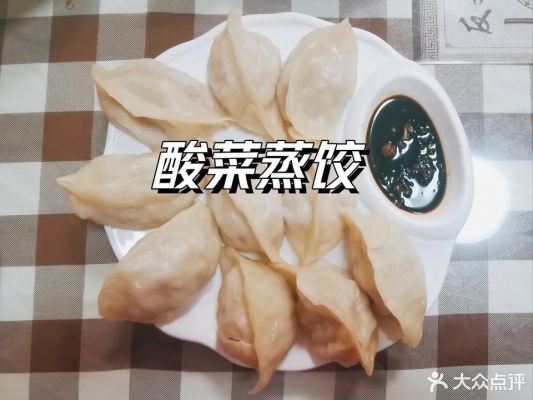 赤峰高端雞蛋批發(fā)電話號碼-第1張圖片