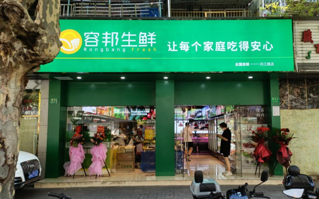 赤峰純手工水餃生鮮店電話(huà)號(hào)碼-第1張圖片