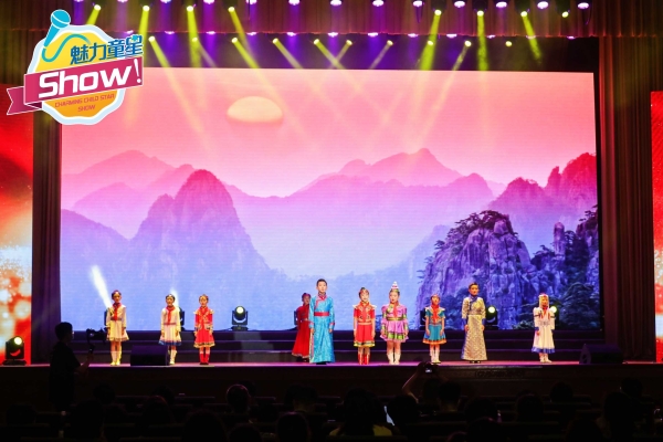 赤峰少兒口才培訓中心電話號碼-第1張圖片