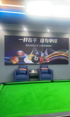 赤峰西門臺球廳電話地址查詢-第1張圖片