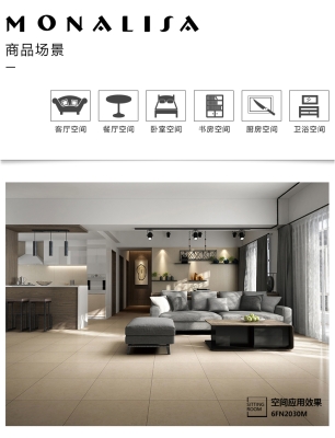 赤峰暖色瓷磚專賣店電話號碼-第1張圖片