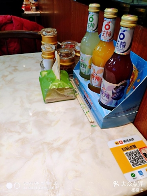 赤峰心富水餃店地址電話號碼-第1張圖片