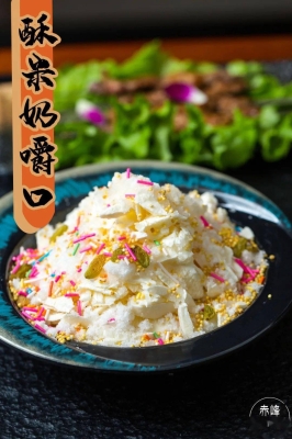 赤峰清真小馬肉店地址電話號碼-第1張圖片