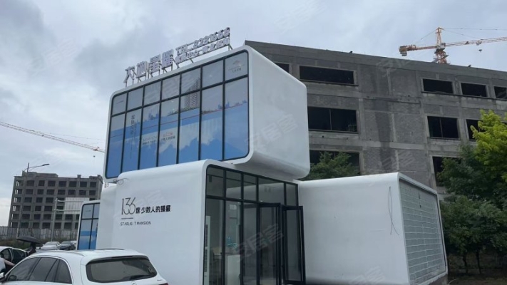 赤峰星耀美發(fā)電話地址查詢-第1張圖片