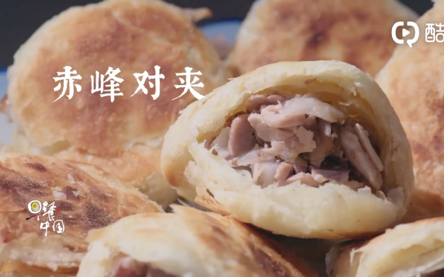 赤峰對(duì)夾快遞電話號(hào)碼查詢-第1張圖片