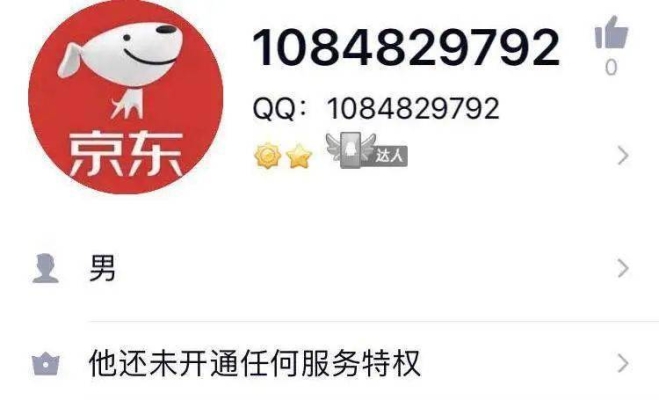 赤峰網(wǎng)貸詐騙電話是多少號-第1張圖片