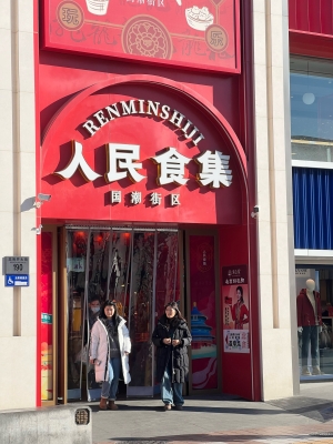 赤峰步行街鼓點(diǎn)舞廳電話號碼-第1張圖片