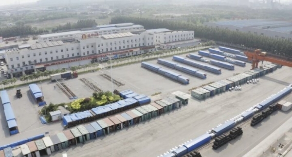 赤峰物流集裝箱電話查詢號碼-第1張圖片