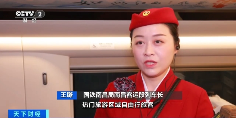 樂山到赤峰運(yùn)輸車隊電話號碼-第1張圖片