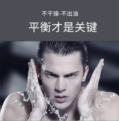 赤峰市清潔毛孔公司電話號碼-第1張圖片