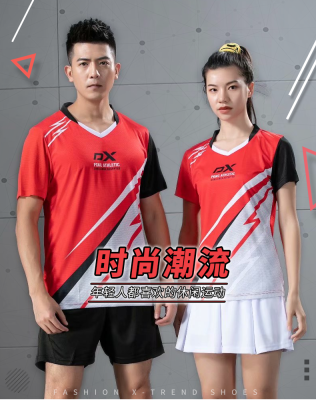 赤峰網(wǎng)球團(tuán)購電話多少號-第1張圖片