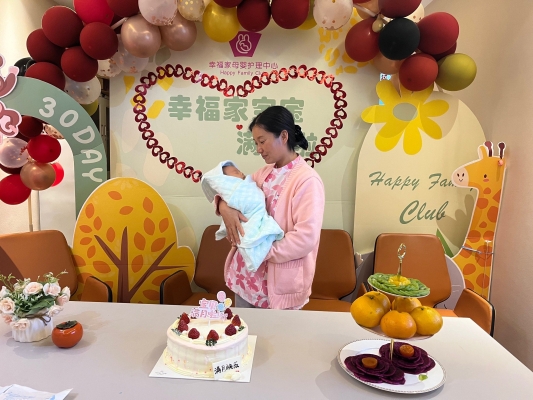 赤峰佐家月嫂電話地址查詢-第1張圖片