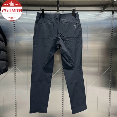 赤峰迪桑特代購電話地址查詢-第1張圖片