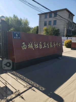 赤峰紅山區(qū)醫(yī)院陪護(hù)電話號(hào)碼-第1張圖片