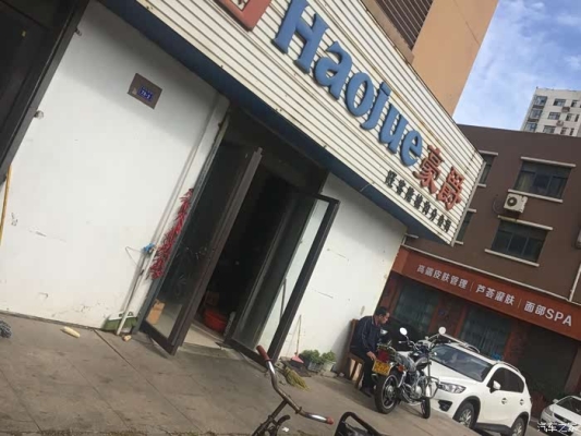 赤峰物流托運摩托車電話號碼-第1張圖片